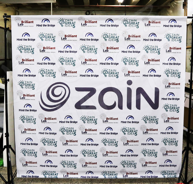 Zain Kuwait Promotional Backdrop 